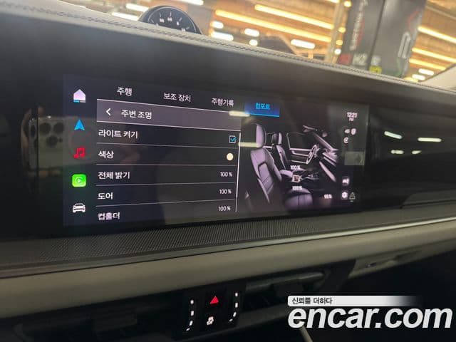 Porsche Cayenne (PO536) 3.0 купе, 2024 15