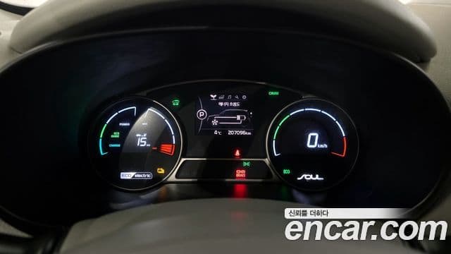 Kia Soul EV, 2015 8