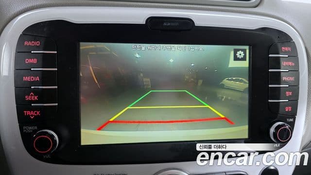 Kia Soul EV, 2015 16