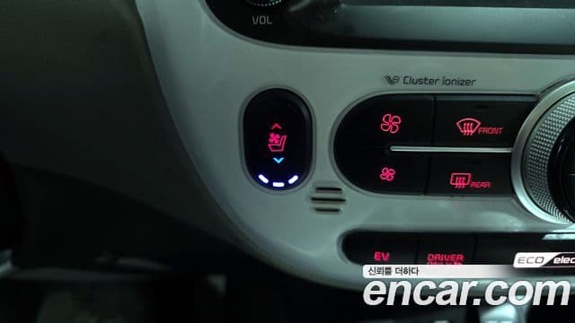 Kia Soul EV, 2015 18