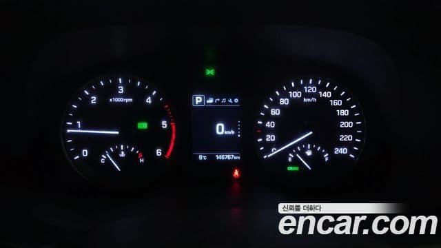 Hyundai All New Tucson Modern, 2018 8