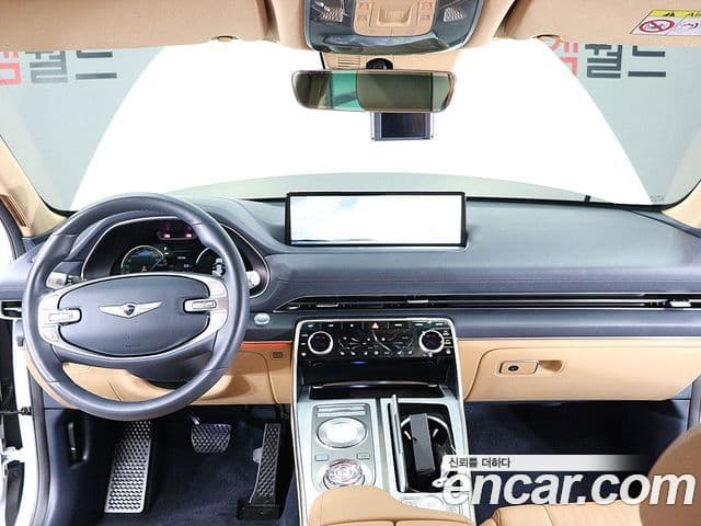 Genesis GV80, 2021 13