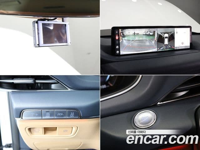 Genesis GV80, 2021 17