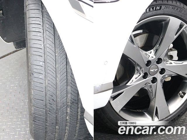 Genesis GV80, 2021 20