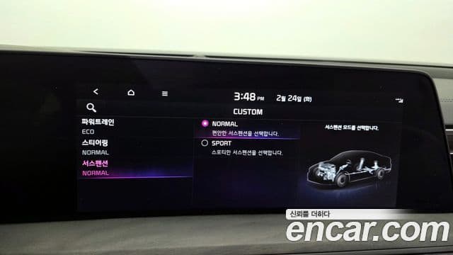 Kia K8 гибрид Signature, 2022 17