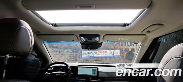 Kia The / новый New Carnival 4세대 Gravity, 2025 14