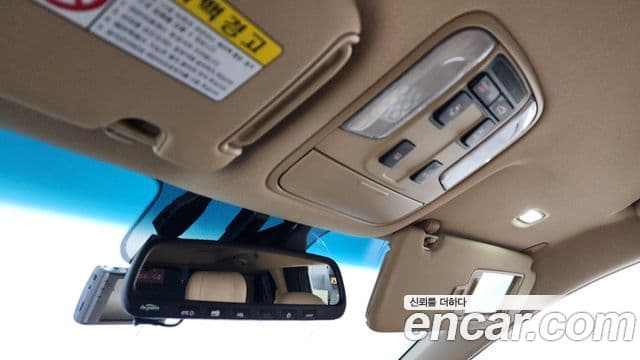 Kia All New Carnival President, 2016 17