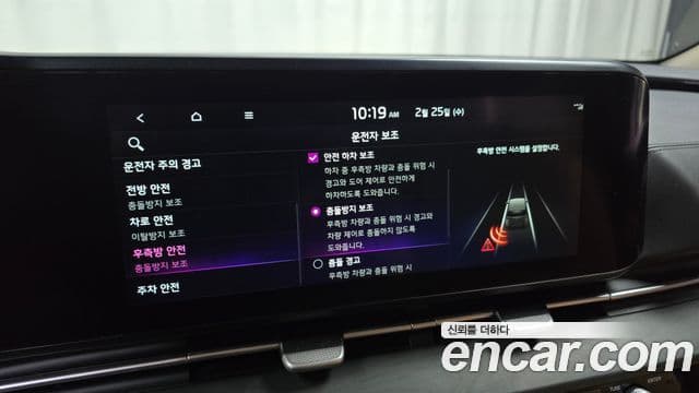 Kia Carnival 4세대 Noblesse, 2021 17