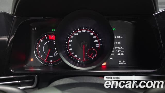 Hyundai Avante (CN7) Modern, 2021 8