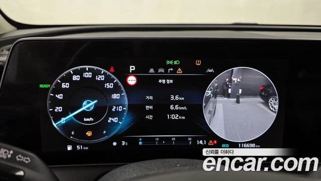 Kia Sportage 5세대 гибрид Signature 2WD, 2022 8