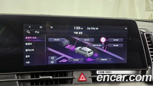 Kia Sportage 5세대 гибрид Signature 2WD, 2022 16