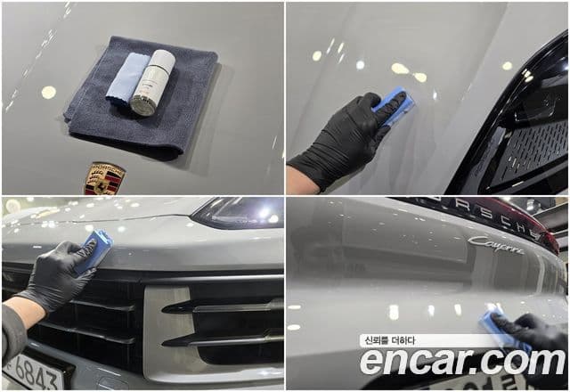 Porsche Cayenne (PO536), 2024 2