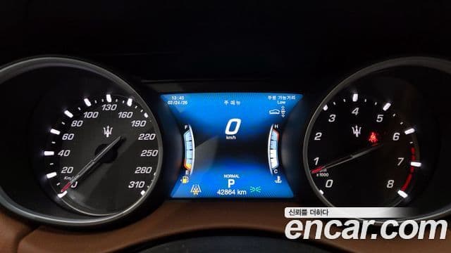 Maserati Levante, 2020 8