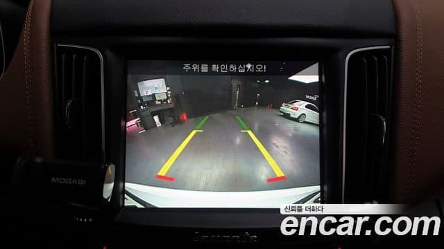 Maserati Levante, 2020 15