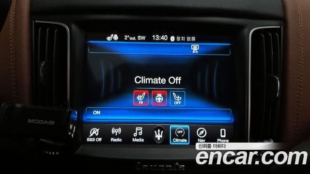 Maserati Levante, 2020 17