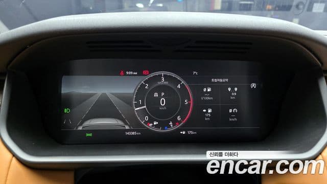 Land Rover Discovery 5 Luxury, 2018 8