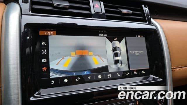 Land Rover Discovery 5 Luxury, 2018 15