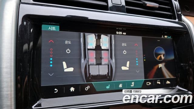 Land Rover Discovery 5 Luxury, 2018 16