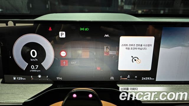 Genesis GV80, 2024 8