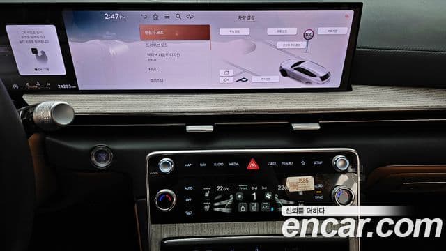 Genesis GV80, 2024 14