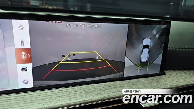 Genesis GV80, 2024 15