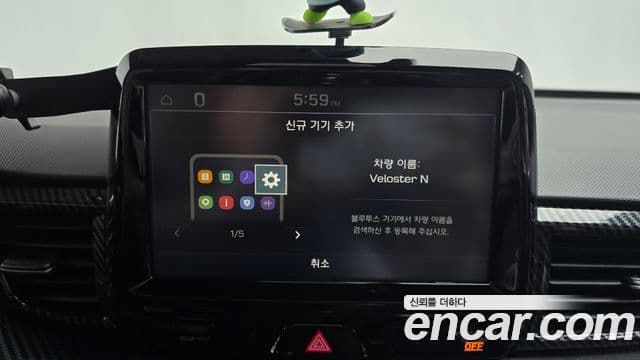 Hyundai Veloster (JS) 2.0 N, 2019 18