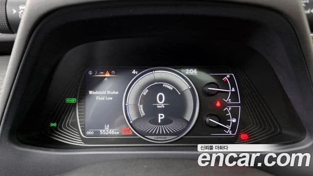 Lexus UX250h, 2019 8