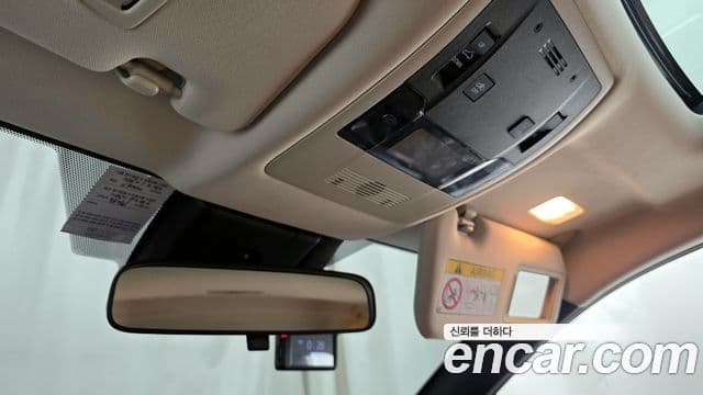 Lexus UX250h, 2019 17