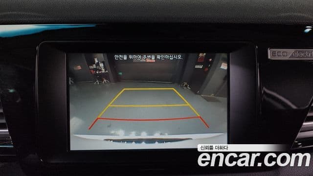 Kia Niro EV Prestige, 2020 18