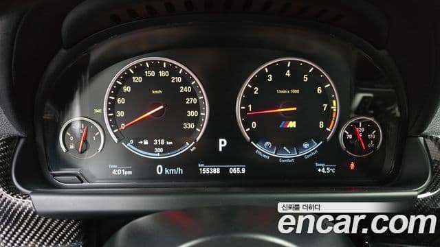 BMW M6 (F12) M6 Gran Coupe, 2014 8