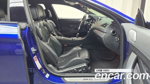 BMW M6 (F12) M6 Gran Coupe, 2014 11