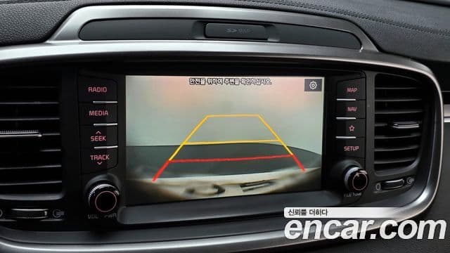 Kia The / новый New Sorento Master, 2020 15