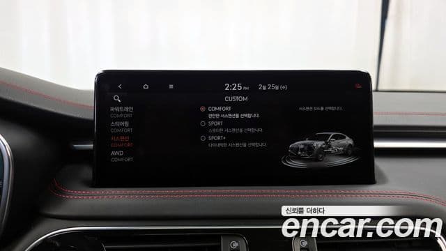 Genesis The / новый New G70, 2021 16