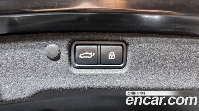 Kia K7 Premier Noblesse, 2020 20