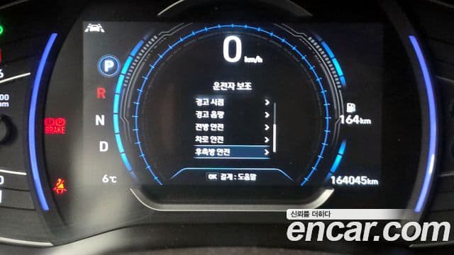 Hyundai Santa Fe TM Prestige, 2019 16