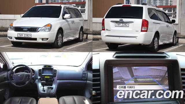 Kia Carnival R топовая версия, 2013 1