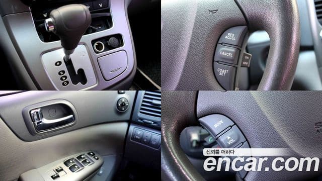 Kia Carnival R топовая версия, 2013 16