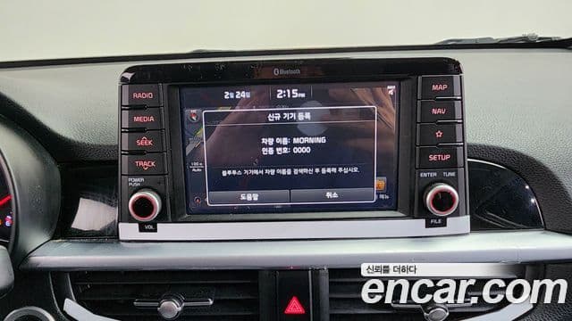 Kia All New Morning (JA) Prestige, 2017 16