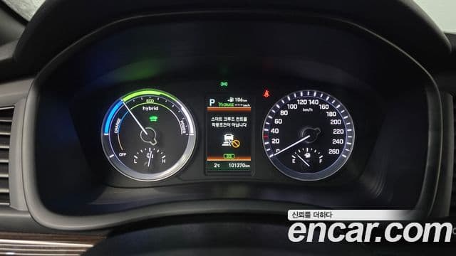 Hyundai Sonata New 라이즈 гибрид Premium, 2018 8