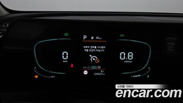 Kia Sportage 5세대 Prestige, 2023 8