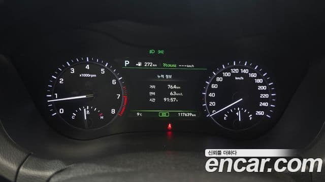 Genesis G80 Prestige, 2018 8