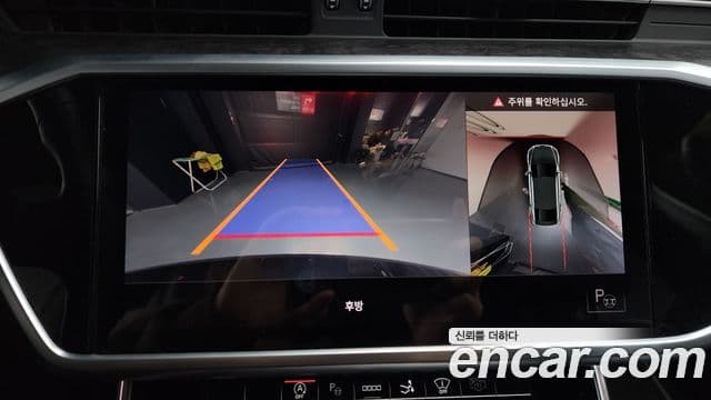 Audi A7 (4K) Premium, 2021 15