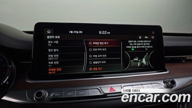 Kia The / новый K9 Masters Ⅱ, 2019 16