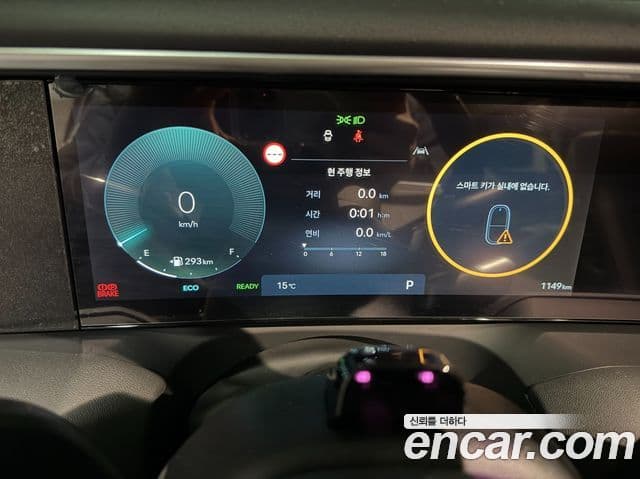 Hyundai Palisade (LX3) Prestige, 2026 10