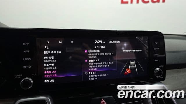 Kia Sorento 4세대 Prestige, 2023 16