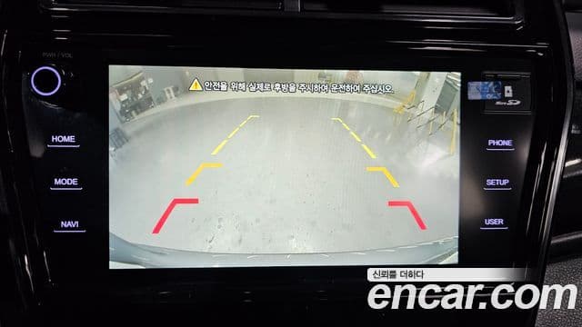 KG모빌리티(SsangYong) Berry New Tivoli V3, 2022 16