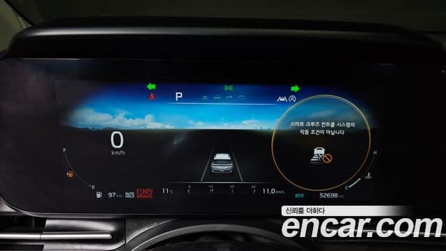Kia Carnival 4세대 Noblesse, 2023 8