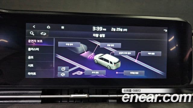 Kia Carnival 4세대 Noblesse, 2023 16