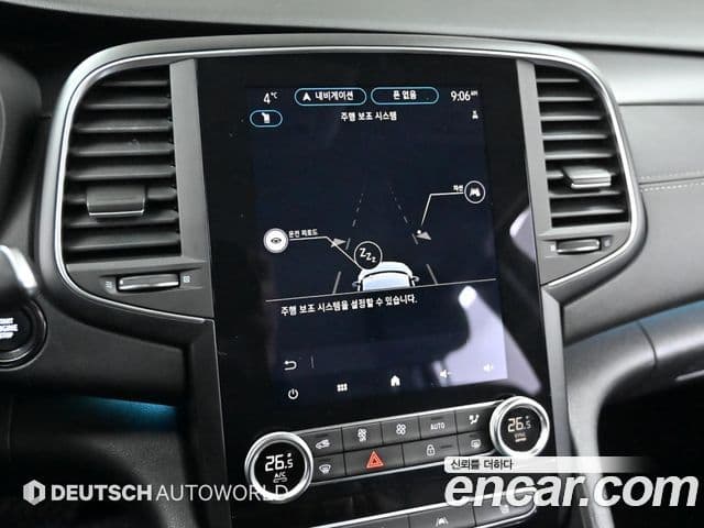 Renault Korea(Samsung) The / новый New SM6 1.3 TCe LE, 2021 17