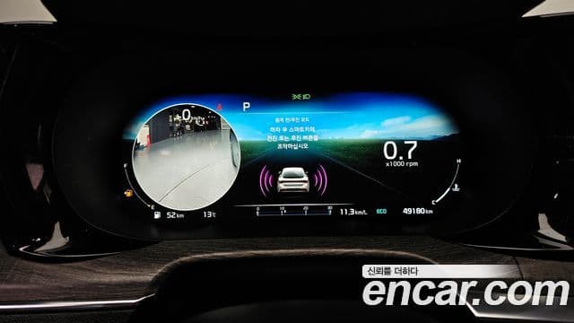 Kia K5 3세대 Signature, 2022 8